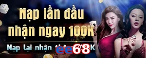 ee68