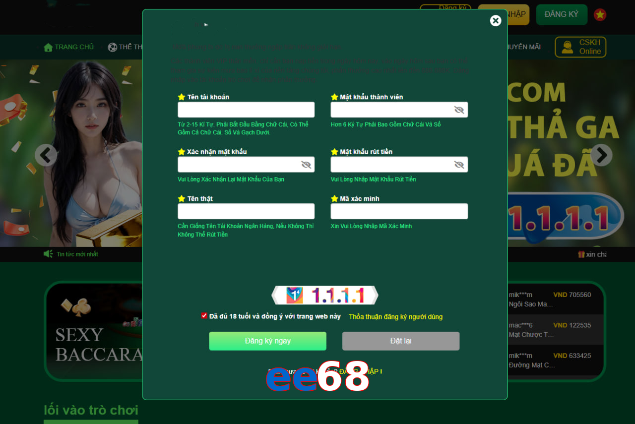 ee68